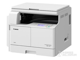 【佳能IR2204TN】佳能 Canon IR2204TN 黑白低速數(shù)碼復(fù)印機(jī)【行情 報(bào)價(jià) 價(jià)格 評(píng)測(cè)】
