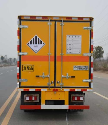 多士星牌JHW5031XZWC雜項危險物品廂式運輸車的專業(yè)解析 安全高效的氣瓶運輸解決方案