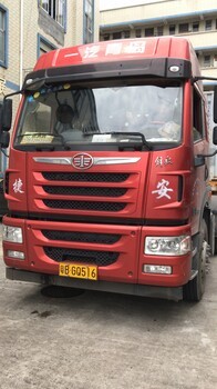 危險品拖車海事申報與危標管理