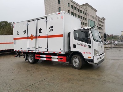 新規(guī)危險(xiǎn)品氣瓶廂式運(yùn)輸車 4S店價(jià)格解析與市場(chǎng)應(yīng)用