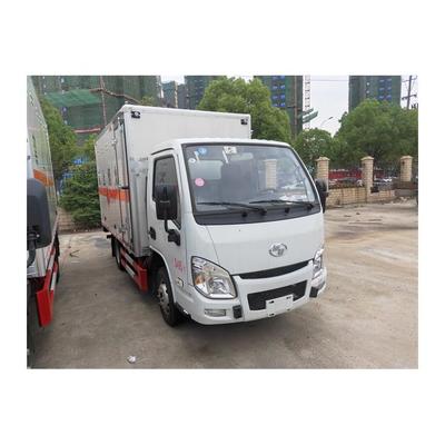 氣瓶運(yùn)輸車(chē) 安全高效的氣瓶運(yùn)輸解決方案