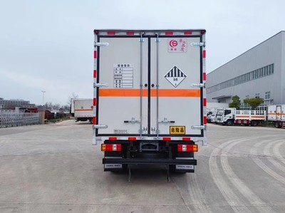 長(zhǎng)治武鄉(xiāng)縣危險(xiǎn)品運(yùn)輸車(chē)選購(gòu)指南 爆破器材廂式運(yùn)輸車(chē)價(jià)格解析