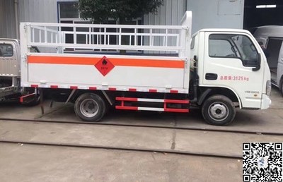 2019年4月推薦現貨 國五躍進福星危險品運輸車——氣瓶運輸專業之選